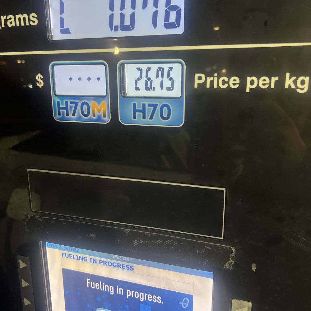 Chevron - the price of a gas station - Gas Stations Near Me - Placentia, California Chevron - the price of a gas station - Gas Stations Near Me - Placentia, California