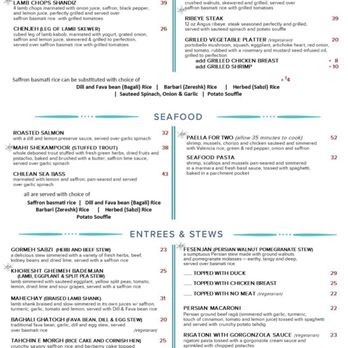 Divan Restaurant - Menu - Persian/Iranian Near Me - Mclean, Virginia