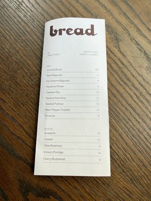Menu photo 1 The Bread Room Philadelphia, PA Menu photo 1 The Bread Room Philadelphia, PA