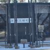 Lone Jack Battlefield Museum gift card