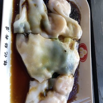 Yin Ji Chang Fen - Berkeley - Shrimp Rice Noodle Roll - Cantonese Near Me - Berkeley, California Yin Ji Chang Fen - Berkeley - Shrimp Rice Noodle Roll - Cantonese Near Me - Berkeley, California