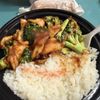 King Chef Chinese Restaurant gift card