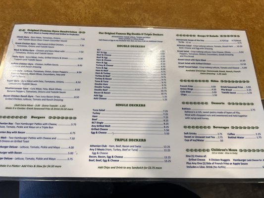 Menu photo 4 Athenian Restaurant Cincinnati, OH