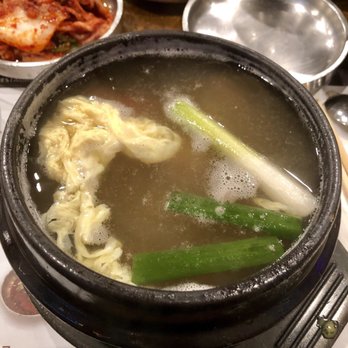 Kunjip - Galbi Tang - Korean Near Me - Santa Clara, California