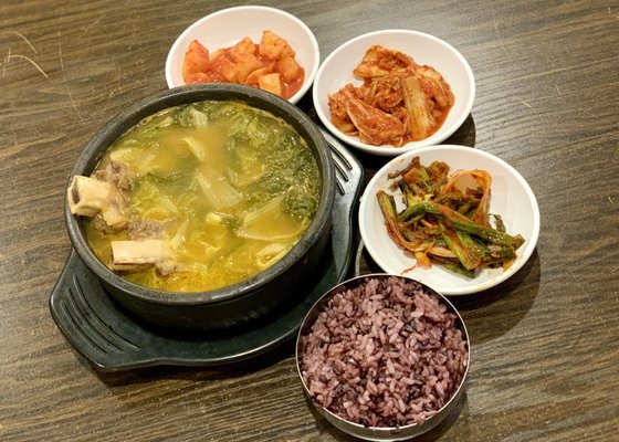 Doma Seolleongtang by null