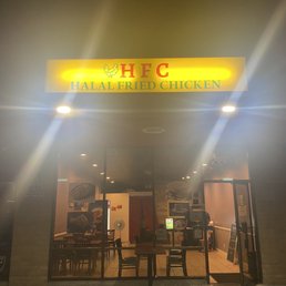 Exterior photo of Halal Fried Chicken - Sunnyvale, California Exterior photo of Halal Fried Chicken - Sunnyvale, California