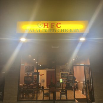 Halal Fried Chicken - Entrance - Halal Near Me - Sunnyvale, California