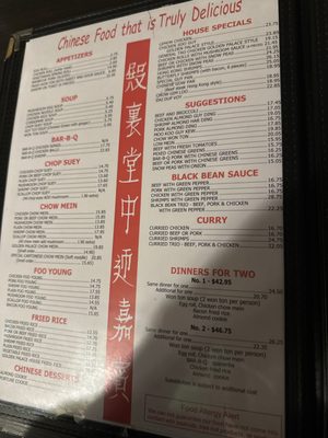 Golden Palace Restaurant by null