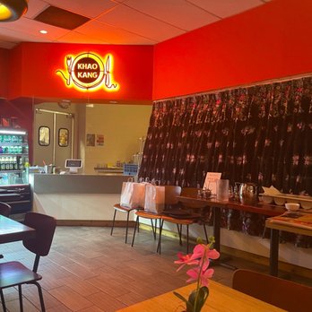 Khao Kang Thai Kitchen - Thai Near Me - Mountain View, California Khao Kang Thai Kitchen - Thai Near Me - Mountain View, California