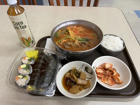 Wool Um Ma Restaurant by null