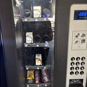 Legends - Bertrand - Snacks and cigarettes vending machine - Sports Bars Near Me - Lafayette, Louisiana Legends - Bertrand - Snacks and cigarettes vending machine - Sports Bars Near Me - Lafayette, Louisiana
