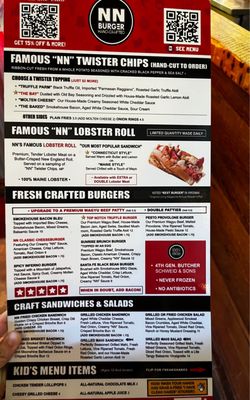 NN Burger by null