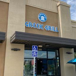 Exterior outside entrance of Acropolis Greek Grill - Vista, California Exterior outside entrance of Acropolis Greek Grill - Vista, California