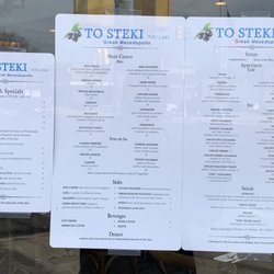 To Steki - Menu