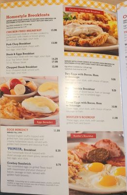 Menu photo 4 Jim's Restaurants San Antonio, TX Menu photo 4 Jim's Restaurants San Antonio, TX