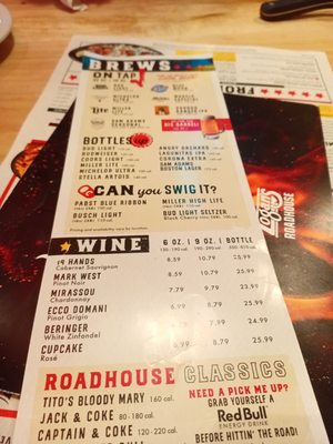 Menu photo 2 Logan's Roadhouse Vienna, WV