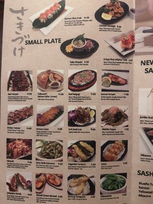 Menu photo 1 Eat's Sushi Costa Mesa, CA Menu photo 1 Eat's Sushi Costa Mesa, CA