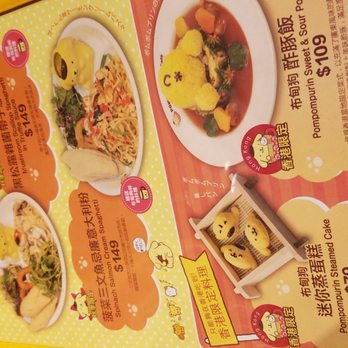 Pompompurin Cafe - Japanese Near Me - Hong Kong, HK
