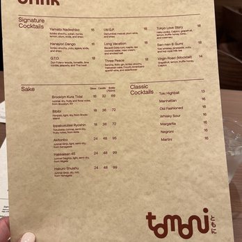Tomoni - Drinks menu - Japanese Near Me - Woodside, New York