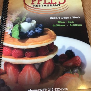 Eppel's Restaurant - Diners Near Me - Chicago, Illinois Eppel's Restaurant - Diners Near Me - Chicago, Illinois