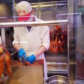 DC Flushing Market 德昌肉食公司 - Meat Shops Near Me - Flushing, New York DC Flushing Market 德昌肉食公司 - Meat Shops Near Me - Flushing, New York