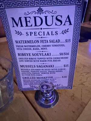 Menu photo 1 Medusa The Greek Brooklyn, NY Menu photo 1 Medusa The Greek Brooklyn, NY