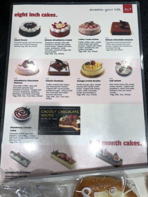 Menu photo 2 85°C Bakery Cafe-Frisco Frisco, TX Menu photo 2 85°C Bakery Cafe-Frisco Frisco, TX