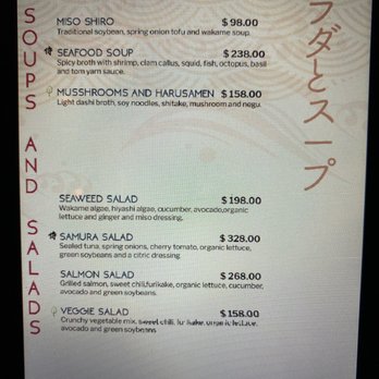 Samura - Menu - Japanese Near Me - Isla Mujeres, ROO Samura - Menu - Japanese Near Me - Isla Mujeres, ROO