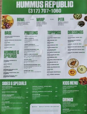Menu photo 2 Hummus Republic Avon, IN