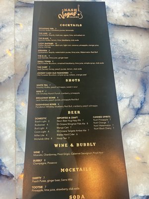 Menu photo 3 Nash Vegas Saloon Oswego, IL