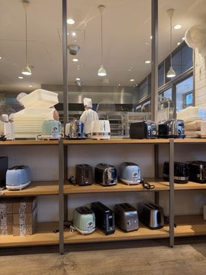 Centre The Bakery by null