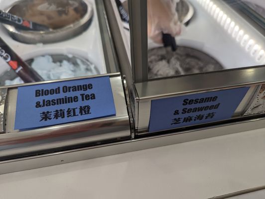 La Mira Gelateria by null