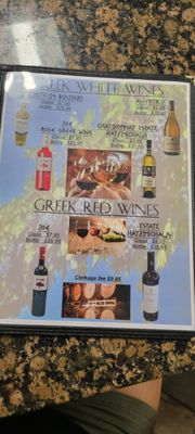 Chris' Taverna by null