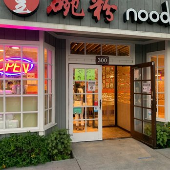 Noodology - To go only! - Chinese Near Me - Irvine, California Noodology - To go only! - Chinese Near Me - Irvine, California