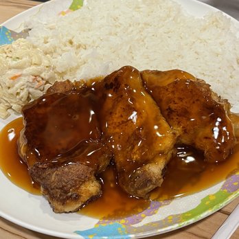 Aloha Specialties - Teriyaki chicken plate - Hawaiian Near Me - Las Vegas, Nevada Aloha Specialties - Teriyaki chicken plate - Hawaiian Near Me - Las Vegas, Nevada