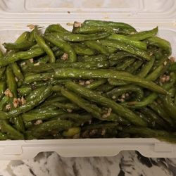 Btrust Supermarket - Green beans