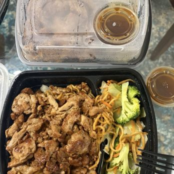 Sarku Japan - CHICKEN TERIYAKI w/noodles - Japanese Near Me - Greenville, South Carolina Sarku Japan - CHICKEN TERIYAKI w/noodles - Japanese Near Me - Greenville, South Carolina