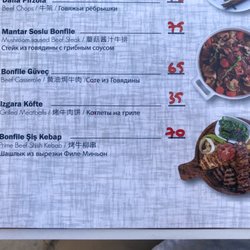 Yemenli Meyhanesi - The prime beef kabob we got was just one skewer of beef cubes. Nothing like what is in the picture.