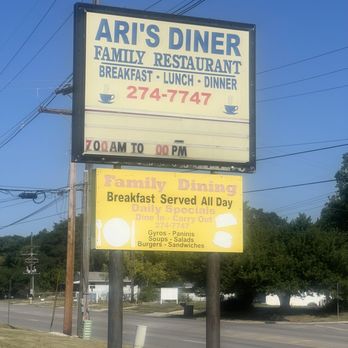 Ari's Diner - Awesome diner - Diners Near Me - Columbus, Ohio Ari's Diner - Awesome diner - Diners Near Me - Columbus, Ohio