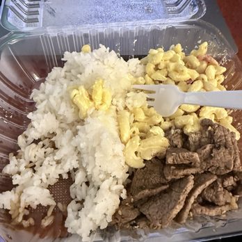 Hana Hawaiian Grill - Teriyaki beef. - Food Delivery Services Near Me - Tucson, Arizona