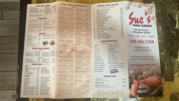Menu photo 3 Sue’s Asian Cuisine Berlin, MD Menu photo 3 Sue’s Asian Cuisine Berlin, MD