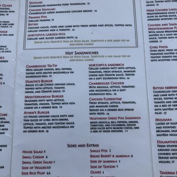 Demitris Taverna - Menu - Greek Near Me - Livermore, California Demitris Taverna - Menu - Greek Near Me - Livermore, California