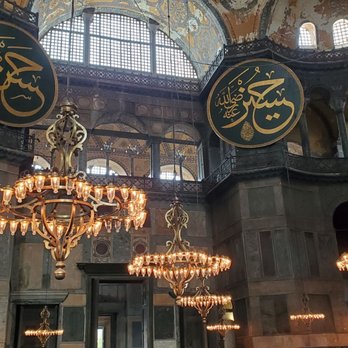 Ayasofya Müzesi - Museums Near Me - Istanbul, 34