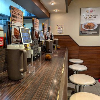 CoCo 1番！ COCO 壱番屋 中央区本町4丁目店 - Updated July 2025 - 32
