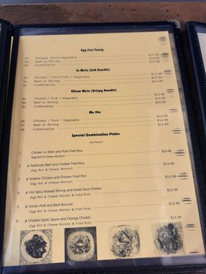 Menu photo 5 Lulu's Kitchen Albuquerque, NM