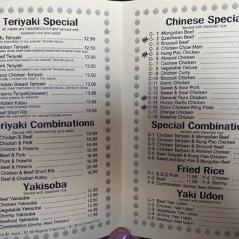 TERIYAKI WOK - Updated August 2025 - 22 Photos & 63 Reviews