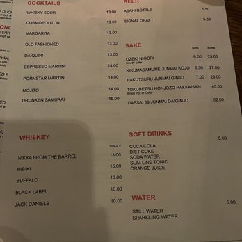 Kurobuta - Japanese Near Me - London, XGL