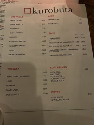 Menu photo 2 Kurobuta London, XGL