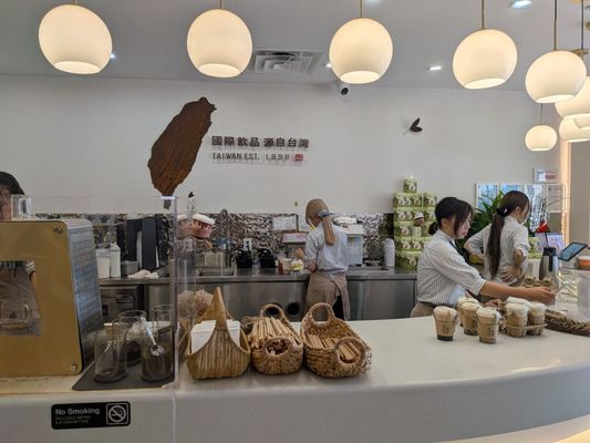 Chicha San Chen by null