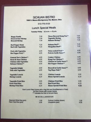 Menu photo 1 Sichuan Bistro Mason, OH